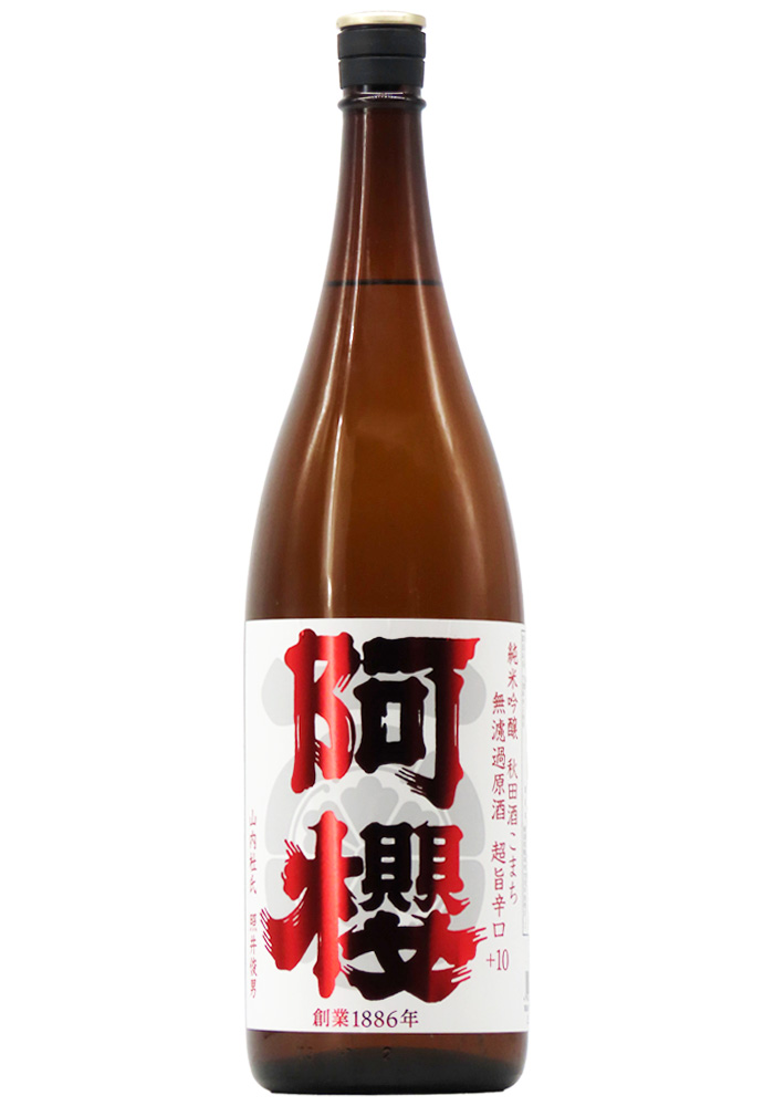 明清資料集　5 お纏め引き12/22まで承ります 4907052626805.jpg