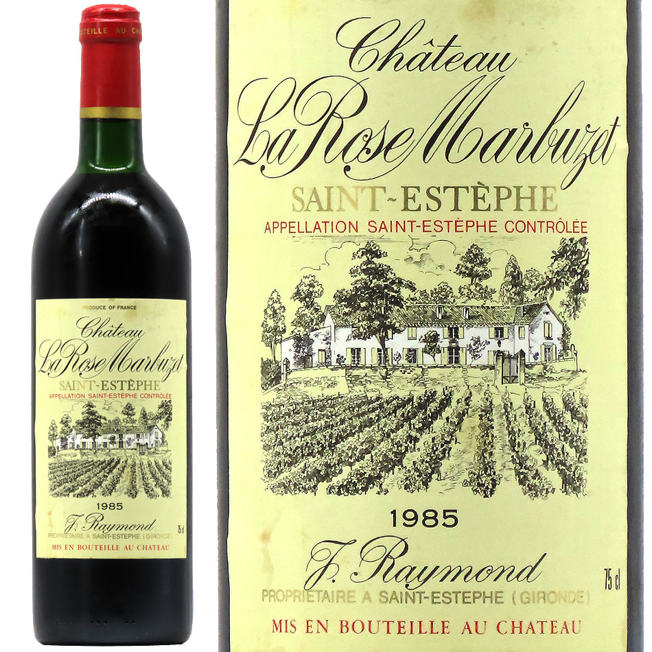 シャトー・ラ・ローズ・マルビュゼ 1985 750ml | 京都 北白川 シャトー・ラ・ローズ・マルビュゼ 1985 750ml | 京都 北白川