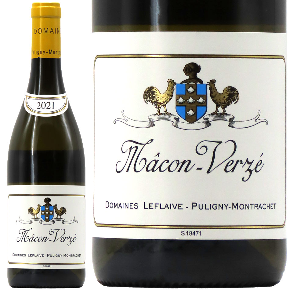 ドメーヌ・ルフレーヴ マコン・ヴェルゼ 2021 750ml | 京都 北白川