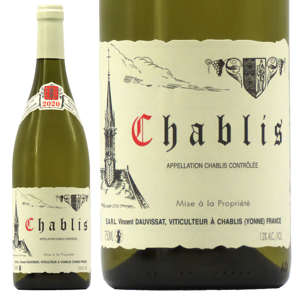 ヴァンサン・ドーヴィサ シャブリ 2020 750ml | 京都 北白川にしむら酒店