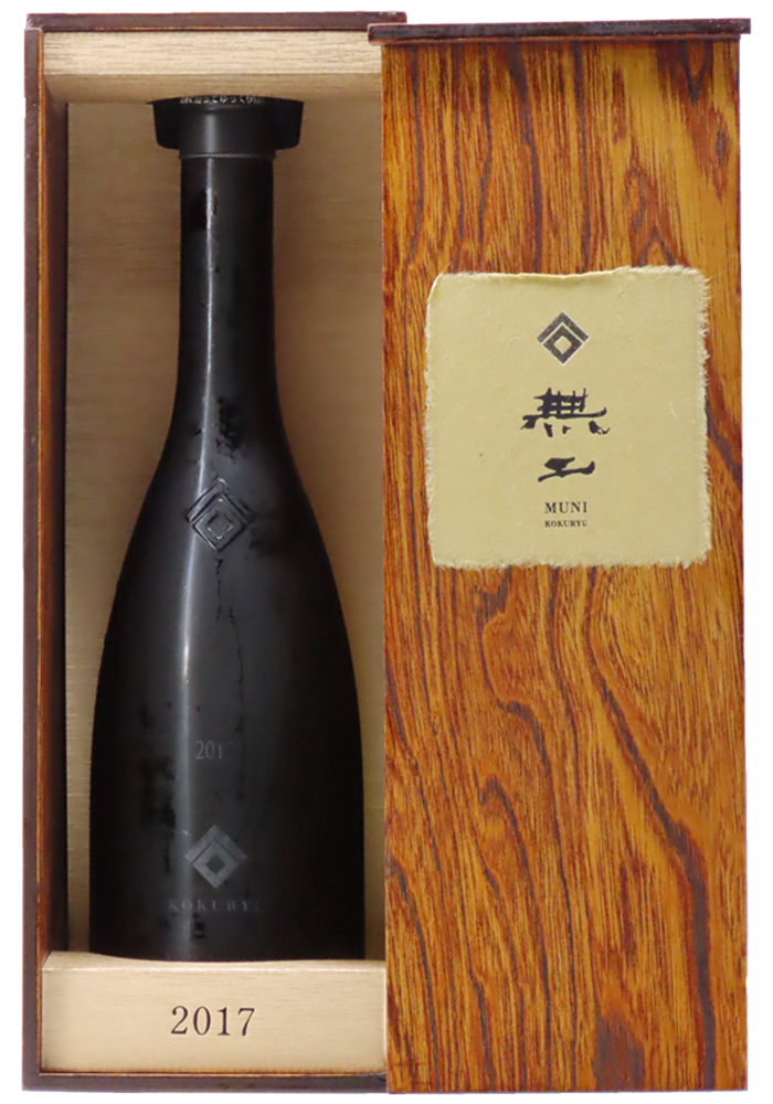 黒龍 無二 2017醸造年度 純米大吟醸原酒 720ml (2022年入札会に