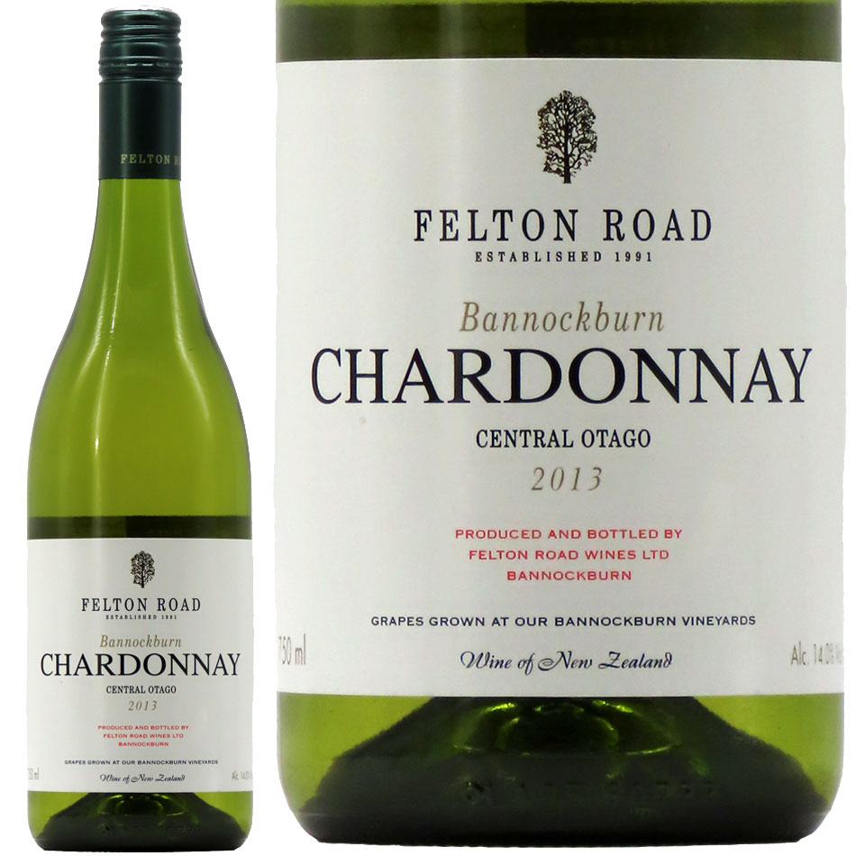 ドメーヌ ド バロナーク ル シャルドネ 2013年 白 750ml ドメーヌ・ド