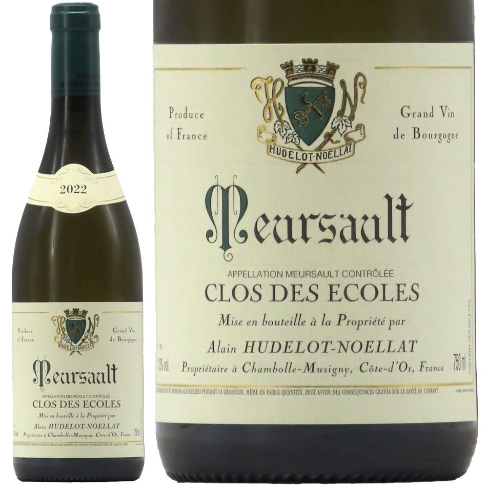 ユドロ ノエラ ムルソー クロ デ ゼコール[2021]750ml 2019 ムルソー