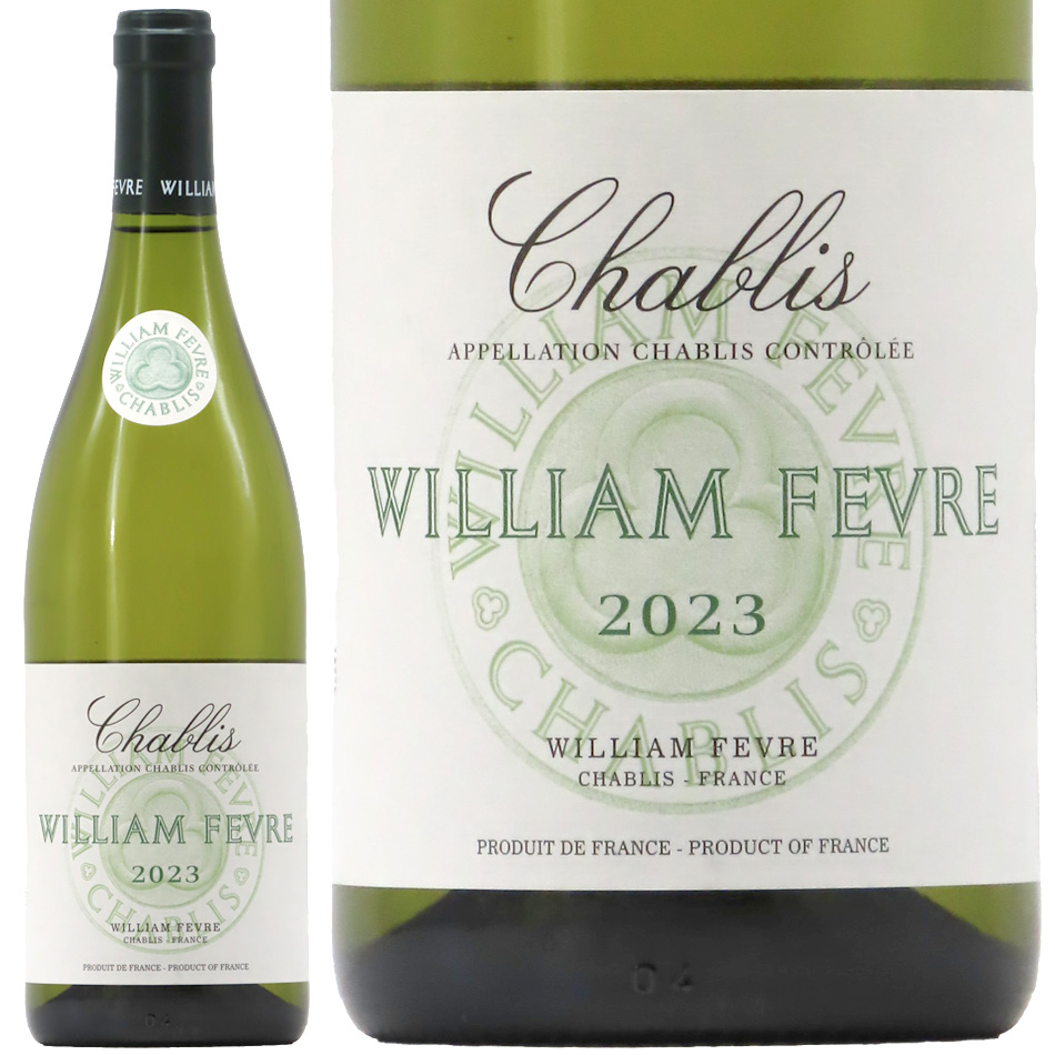 ウィリアム・フェーヴル シャブリ 2023 750ml | 京都 北白川にしむら酒店