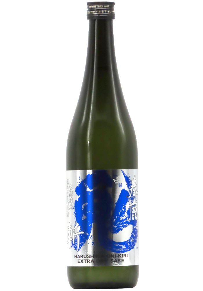 春鹿 青乃鬼斬(あおのおにきり) 生酛純米 超辛口 生原酒 (R5BY