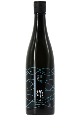 作(ざく)  岡山・雄町 純米吟醸 2025 750ml