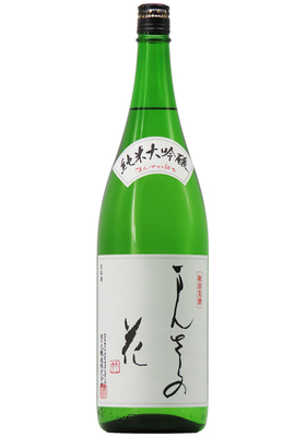 【飲食店専用流通】まんさくの花 純米大吟醸 1,800ml