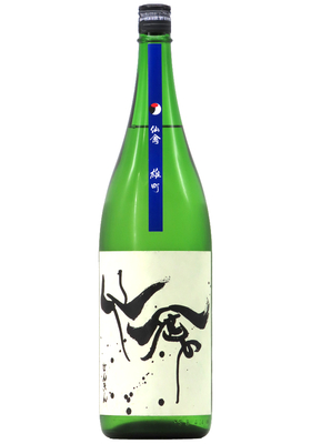 モダン仙禽 雄町 無濾過原酒 (火入) (R5BY) 1,800ml