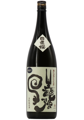 日置桜 生酛強力(きもとごうりき) 無濾過 純米酒 (R4BY)  1,800ml