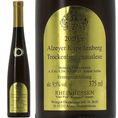ハインフリート・デクスハイマー アルツァイヤー カペレンベルク トロッケンベーレン・アウスレーゼ 2020 375ml