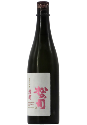 松の司 純米大吟醸 雄町 (R6BY) 720ml
