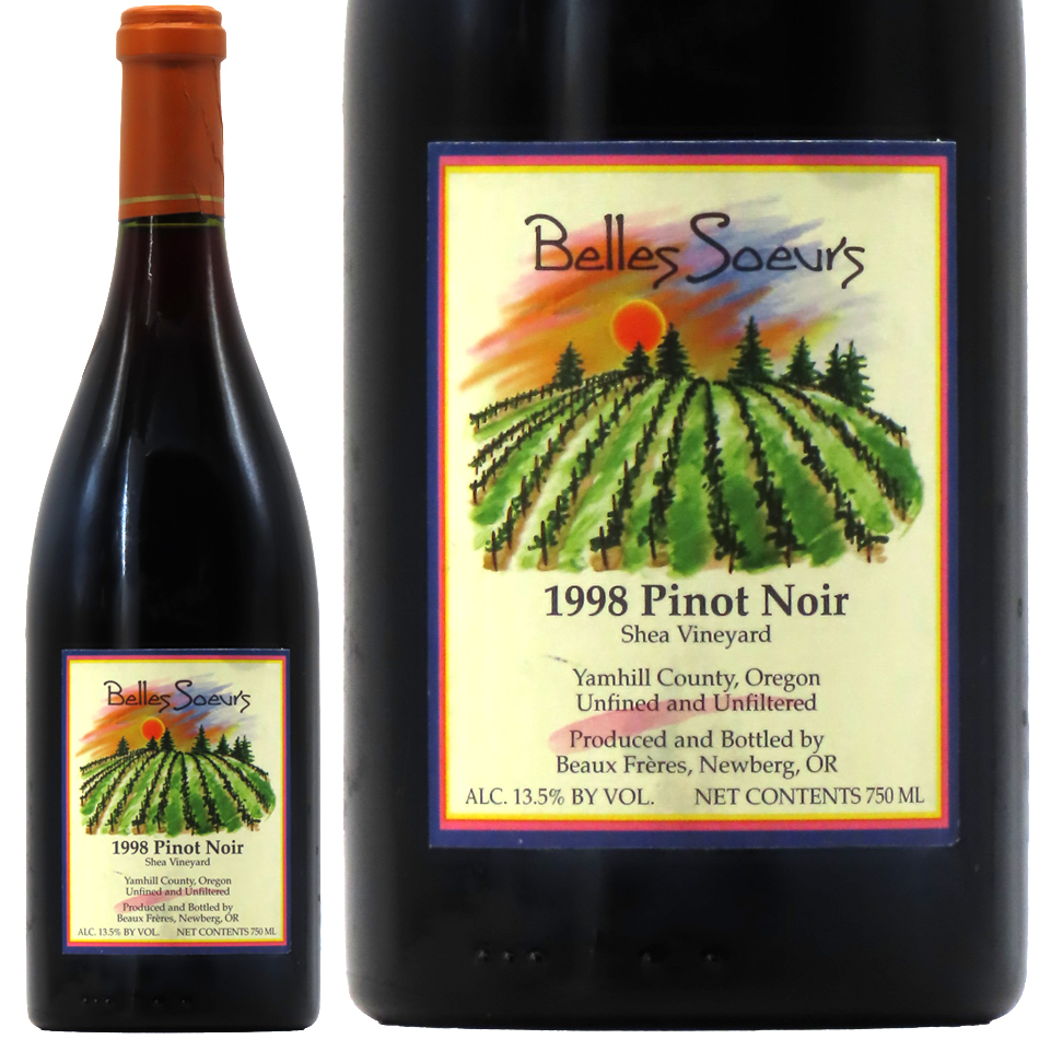 ボー・フレール ベル・スール ピノ・ノワール 1998 750ml | 京都