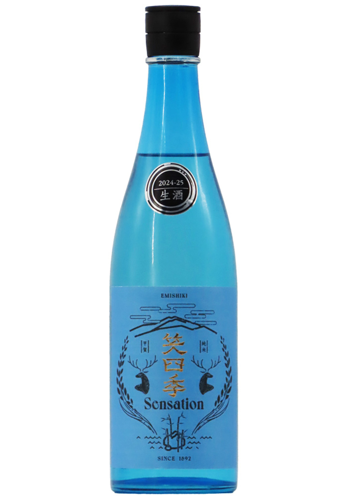 ✨希少・激レア 田酒 清酒酒粕 焼酎 青ボトル 一升瓶 一点物 カートン付✨ ✨希少・激レア 田酒 清酒酒粕 焼酎 青ボトル 一升瓶 一点物