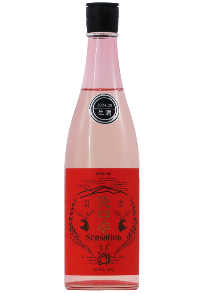 皇居の四季 昇鯉［紺］【紳士扇子】 - 京扇子の老舗｜ギフト 扇子の山二