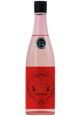 笑四季 Sensation 朱(あか)ラベル 生酒 (仕込49号) エミシキラボ (R6BY) 720ml