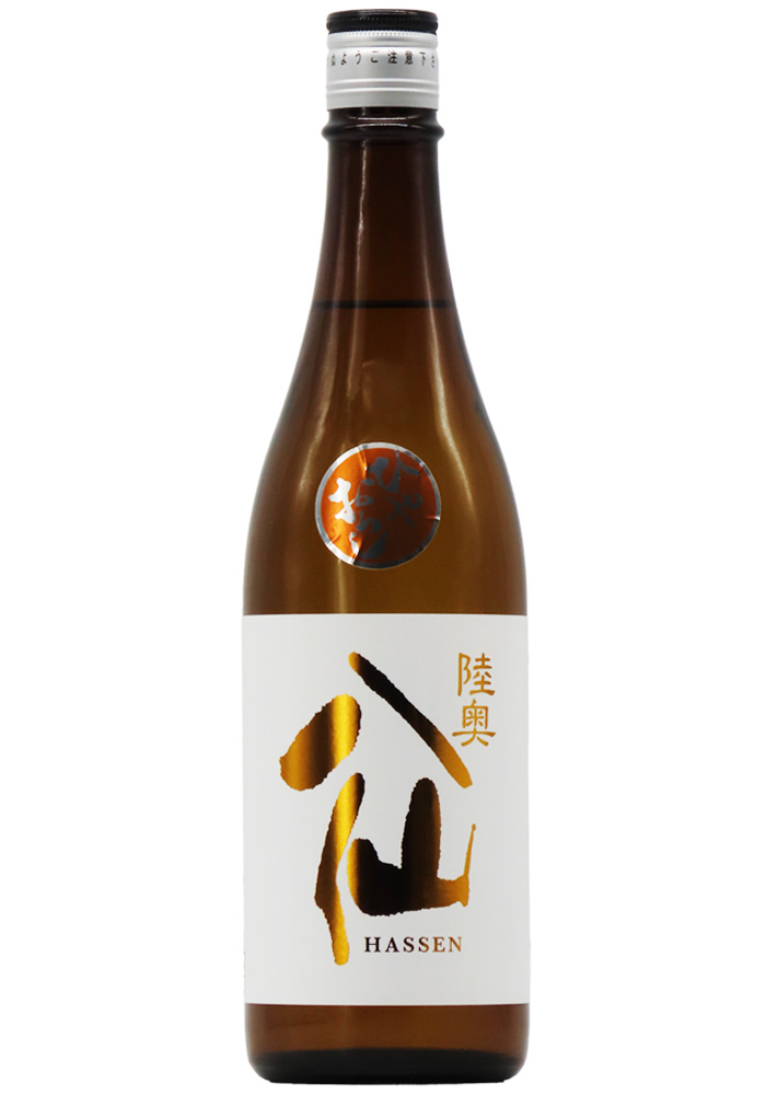 陸奥八仙 オレンジラベル 純米吟醸 ひやおろし (R6BY) 720ml | 京都
