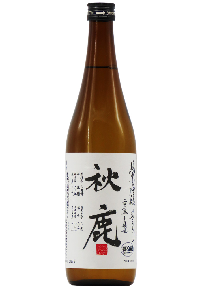 秋鹿 純米吟醸 ひやおろし (R6BY) 720ml | 京都 北白川にしむら酒店