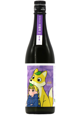 越の誉(こしのほまれ)  kiki(キキ) 無濾過貴醸酒  純米酒仕込み(R6BY) 720ml