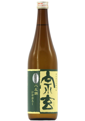宗玄 純米 八反錦 ひやおろし原酒 (R6BY) 1,800ml