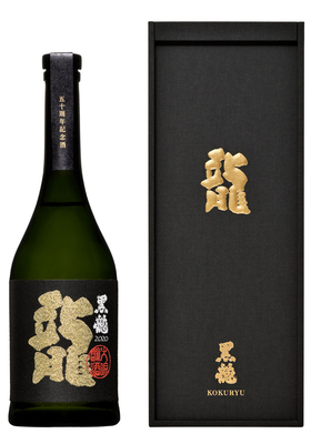 ＜10/1(水)販売・発送のみ＞黒龍 大吟醸 龍 五十周年記念酒 【氷温5年熟成】720ml【お一人様2本まで】【先着順】
