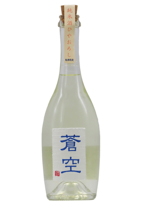 蒼空 純米酒 ひやおろし・美山錦 (R6BY) 500ml