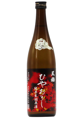天穏 ひやおろし 純米生詰原酒 (R6BY) 1,800ml