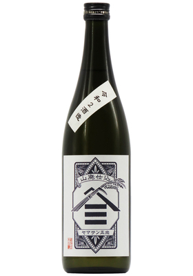 ヤマサン正宗 山廃仕込み 純米酒 熟成酒(R2BY) 1,800ml