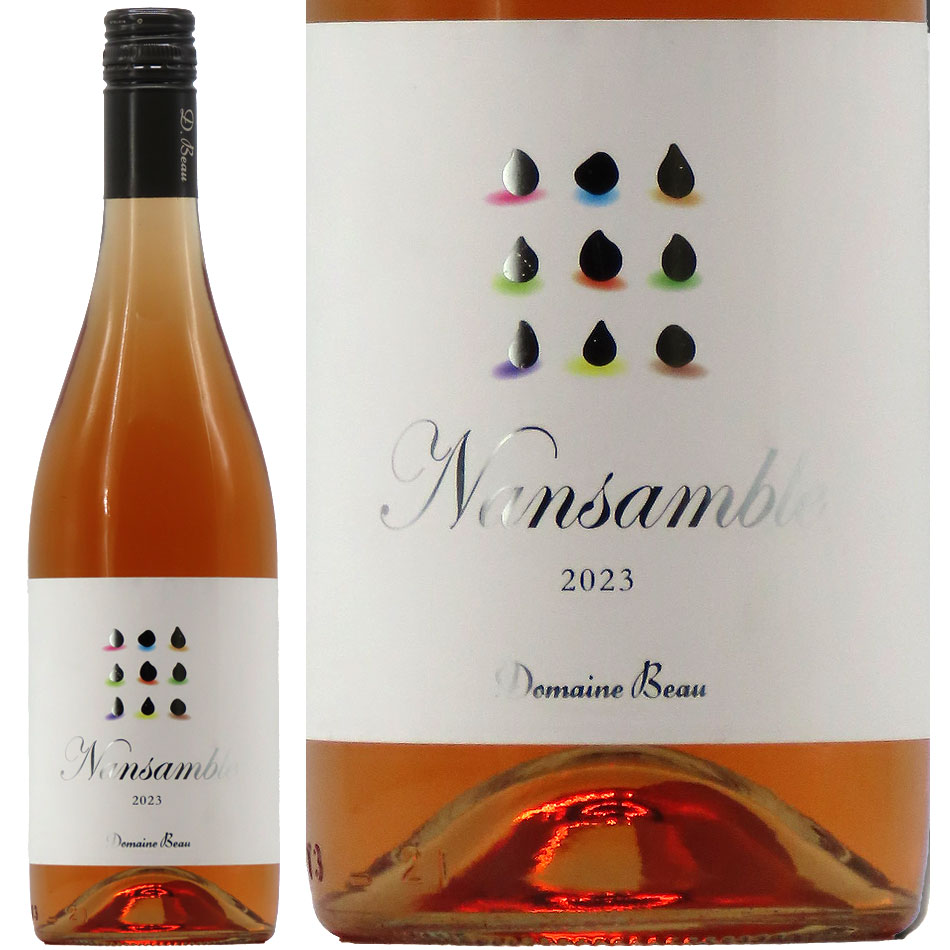 Cecile Tremblay 2022 ヴォーヌロマネ プルミエクリュ セシル Vosne