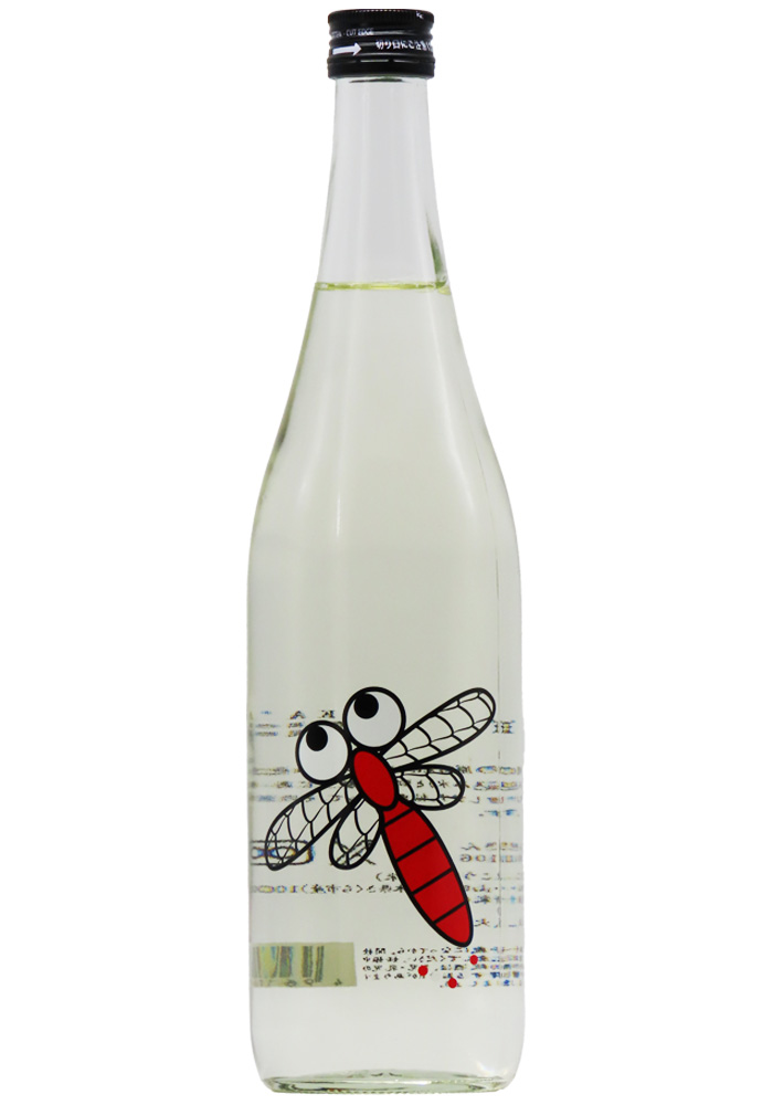 仙禽 ひやおろし あかとんぼ 無濾過原酒 2025 (R6BY) 720ml【お一人様2