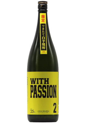 寿海酒造 WITH PASSION 2(黄色) 黄金千貫・黒麹造り 25度 1,800ml(芋焼酎)