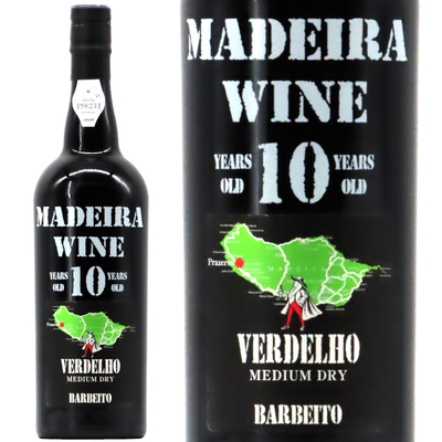 ヴィニョス・バーベイト マデイラ ヴェルデーリョ(中辛口) 10年 750ml
