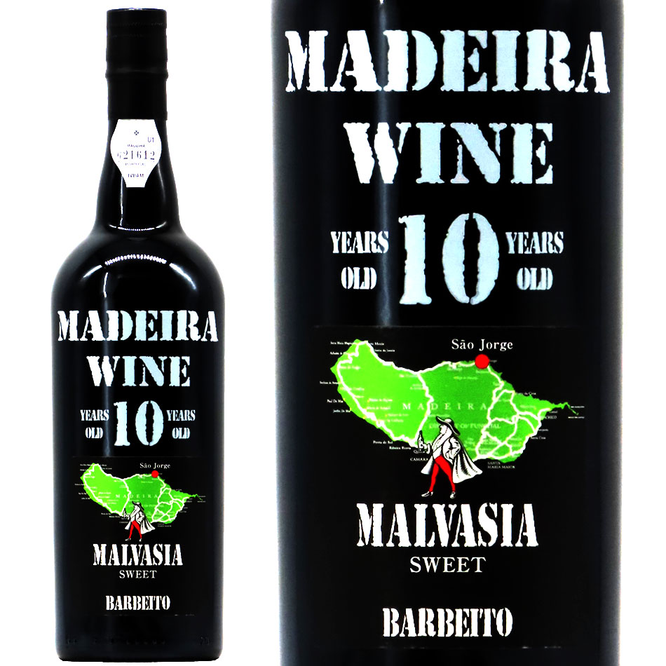 ヴィニョス・バーベイト マデイラ マルヴァジア(甘口) 10年 750ml