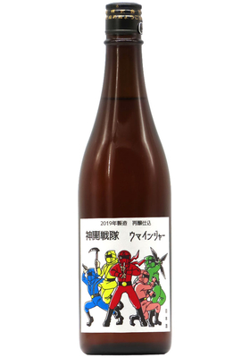 神開戦隊 ウマインジャ－ 再醸仕込 2019 (甘口) 1,800ml