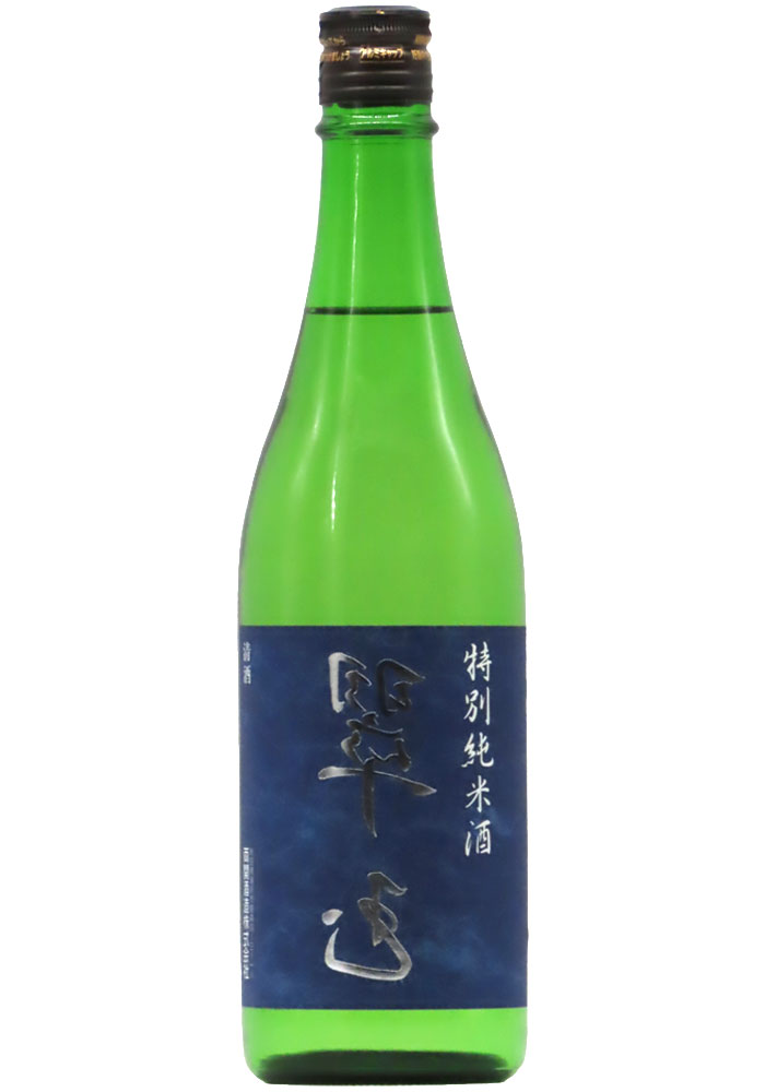 翡翠 、670グラム。 翡翠 、670グラム。 翡翠 、670グラム。 翡翠 、670グラム