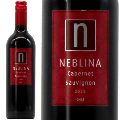 Chateau Haut-Brion 2017 赤ワイン シャトー オー ブリオン 2013 オーブリオン Chateau Haut-Brion