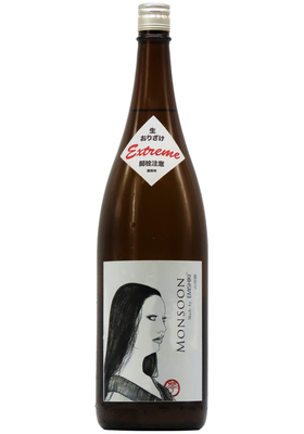 笑四季 貴醸酒 モンスーン 山田錦 生 おり酒(R6BY) 1,800ml ※業務用・開栓注意※