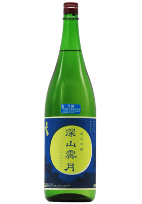奥播磨 純米吟醸 深山霽月(みやませいげつ) 生酒 (R4BY) 1,800ml