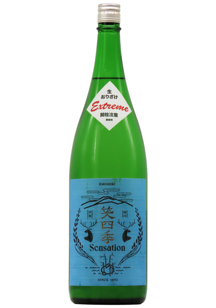 美しい日本 京都の四季 美しい日本 京都の四季 美しい日本 京都の四季