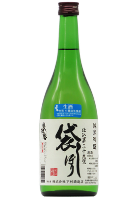 奥播磨 純米吟醸 仕込第二十九號 生酒 (R4BY) 1,800ml