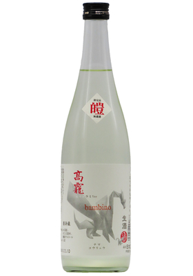 髙龍(コウリュウ)  皚(シロ) おりがらみ 無濾過 生酒 (R7BY) 1,800ml