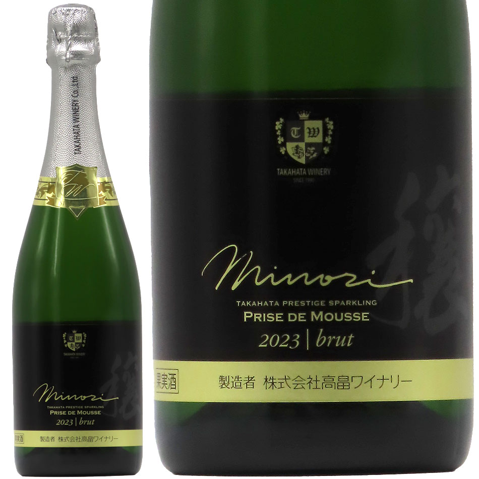 高畠ワイナリー 穣 - Minori - プリデムース 2023 750ml | 京都 北白川