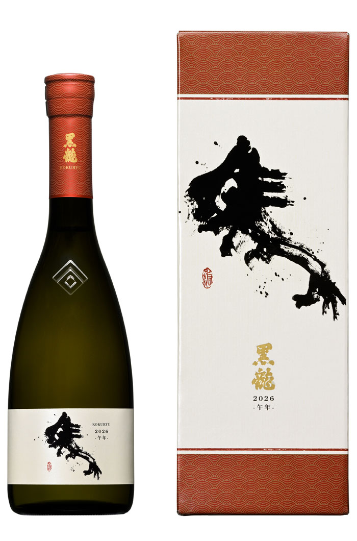 黒龍 干支ボトル 午年 720ml (専用箱入り)【お一人様2本まで】 | 京都