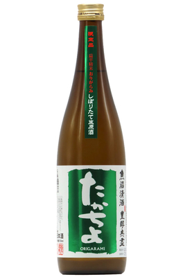 豊醇無盡 たかちよ しぼりたて 無濾過生原酒 おりがらみ GREEN (R7BY) 1,800ml