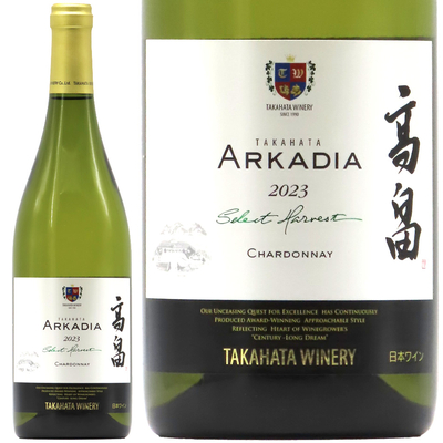 高畠ワイナリー アルケイディア セレクトハーベスト シャルドネ 2023 750ml