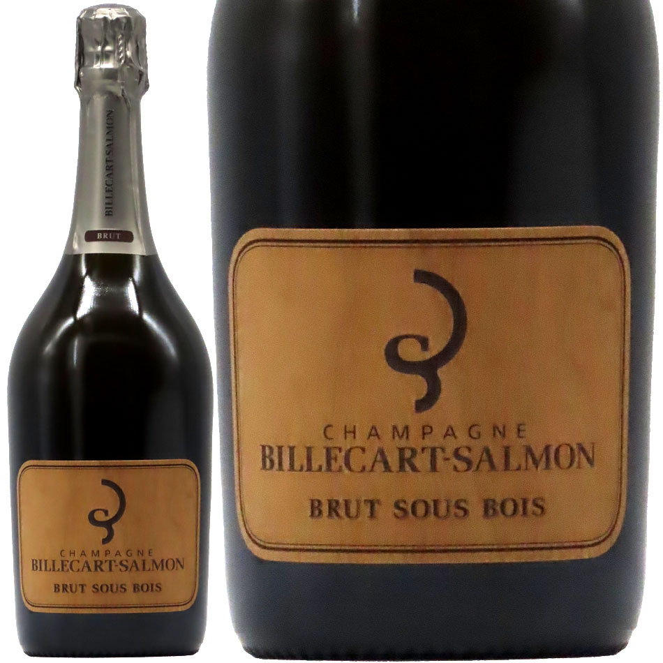 ビルカール・サルモン ブリュット スー・ボワ NV 750ml | 京都 北白川