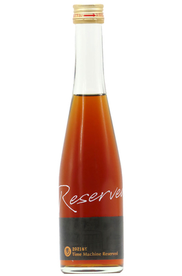 玉川 Time Machine  (タイムマシーン) Reserved 2021 300ml