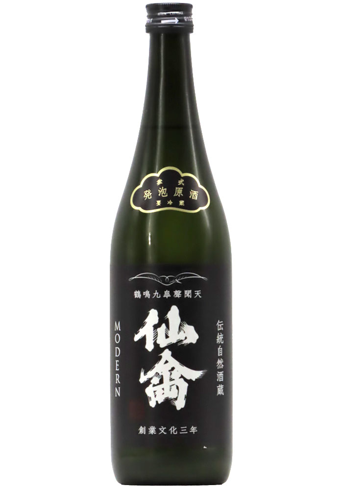 新品未使用　嵐山よしむら　反物　とんぼ　絞り　ポリエステル100% 新品未使用 嵐山よしむら 反物 とんぼ 絞り ポリエステル100%