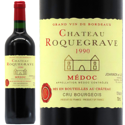 シャトー・ロックグラーヴ メドック クリュ・ブリュジョワ 1990 750ml