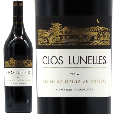 クロ・リュネル コート・ド・カスティヨン 2016 750ml