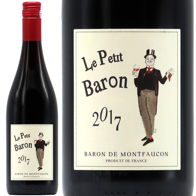 シャトー・ド・モンフォーコン  ル・プティ・バロン  ルージュ 2017 750ml